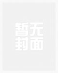我的哥哥們